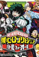 plakat filmu My Hero Academia: Battle for All