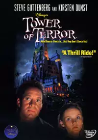 Plakat filmu Straszny hotel