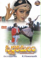 plakat filmu Swarnakamalam