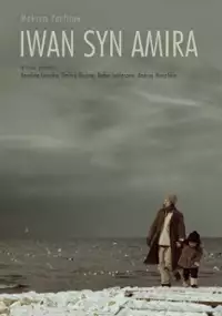 Plakat filmu Iwan, syn Amira