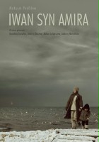 plakat filmu Iwan, syn Amira