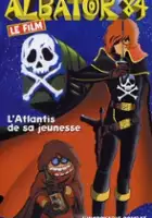 Tomoharu Katsumata / Arkadia mej młodości