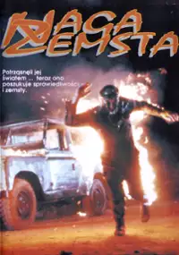 Plakat filmu Naga zemsta
