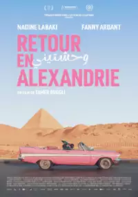 Plakat filmu Retour en Alexandrie