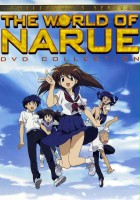 plakat filmu The World of Narue