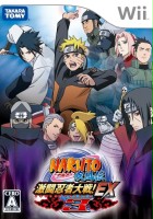 plakat filmu Naruto Shippuden Gekitou Ninja Taisen EX3
