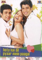 plakat filmu Hota Hai Dil Pyaar Mein Paagal