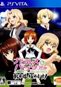 Plakat gry Girls und Panzer: Senshado, Kiwamemasu!