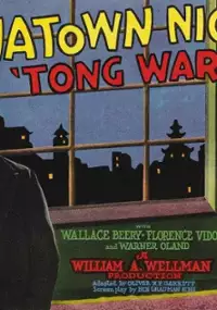 Plakat filmu Noce w chińskiej dzielnicy