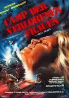 Nello Nayo / Caged Fury