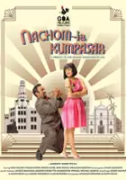 plakat filmu Nachom-ia Kumpasar