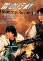 plakat filmu Ultimate Revenge