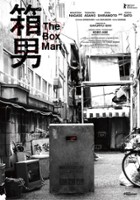 plakat filmu The Box Man