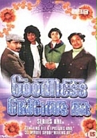 plakat - Goodness Gracious Me (1998)
