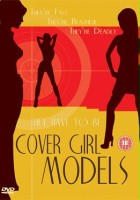 plakat filmu Cover Girl Models