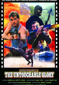 Plakat filmu Untouchable Glory