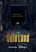 plakat filmu Gold Land
