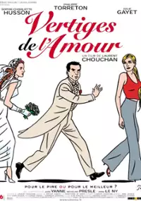 Plakat filmu Vertiges de l'amour