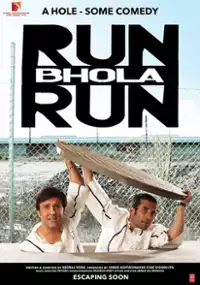 Plakat filmu Run Bhola Run