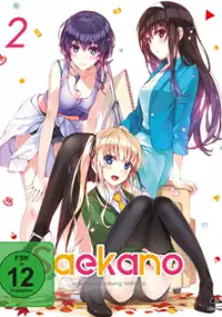 Plakat serialu Saenai Heroine no Sodatekata