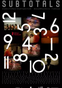 Plakat filmu Subtotals