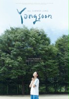 plakat filmu Yongsoon
