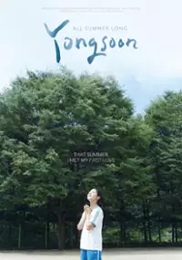 Plakat filmu Yong-sun