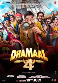 Plakat filmu Dhamaal 4