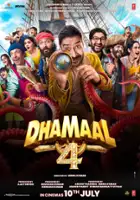 Paritosh Painter / Dhamaal 4