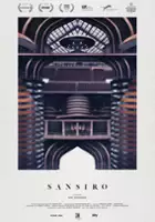 Yuri Ancarani / San Siro