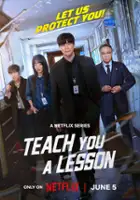 plakat filmu Dam ci lekcję