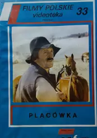 Plakat filmu Placówka