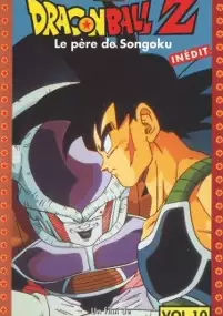 Plakat filmu Dragon Ball Z: Tatta Hitori no Saishū Kessen - Frēzer ni Idon da Z Senshi Songokū no Chichi