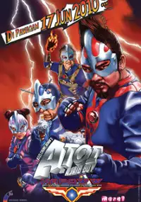 Plakat filmu Kapoww!!