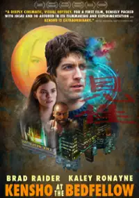 Plakat filmu Kensho at the Bedfellow