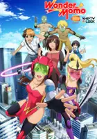 plakat gry Wonder Momo: Typhoon Booster
