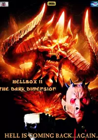 Plakat filmu Hellbox II: A Dimens&atilde;o Negra