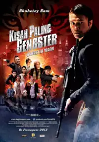Plakat filmu Gangster Wars