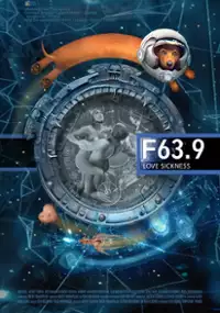 Plakat filmu Choroba miłości