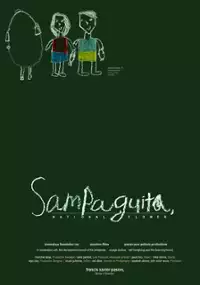 Plakat filmu Sampaguita, National Flower