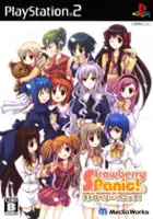 plakat gry Strawberry Panic!