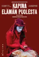 plakat filmu Kapina el&auml;m&auml;n puolesta