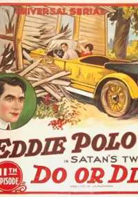 Plakat filmu Do or Die