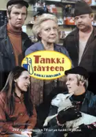plakat filmu Tankki täyteen