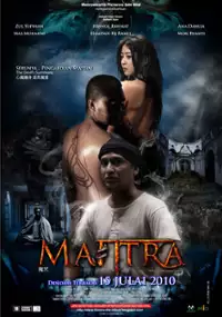 Plakat filmu Mantra