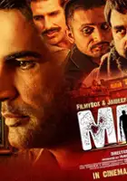 Chaitanya Modha / Maazii