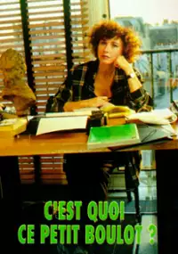 Plakat serialu C&#39;est quoi ce petit boulot?