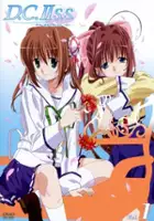 plakat serialu D.C.II S.S.: Da Capo II Second Season