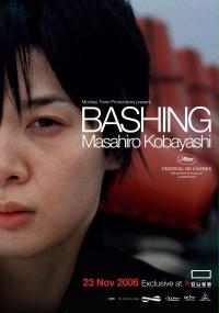 Bashing (2005) plakat