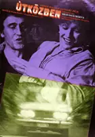 &Eacute;va T&iacute;m&aacute;r / Po drodze